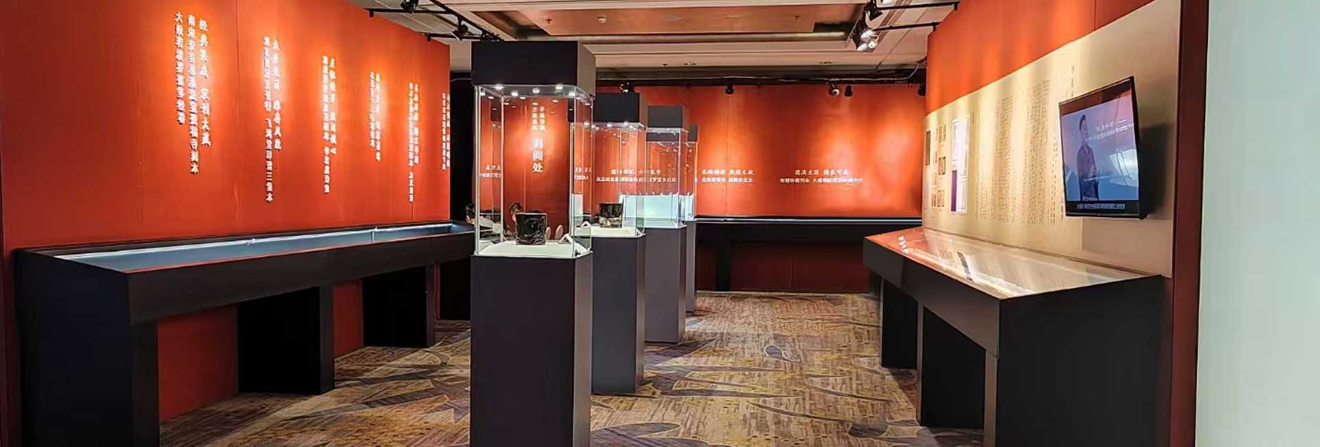 模塊化(huà)展櫃