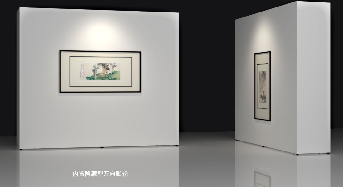 隐藏式萬向腳輪