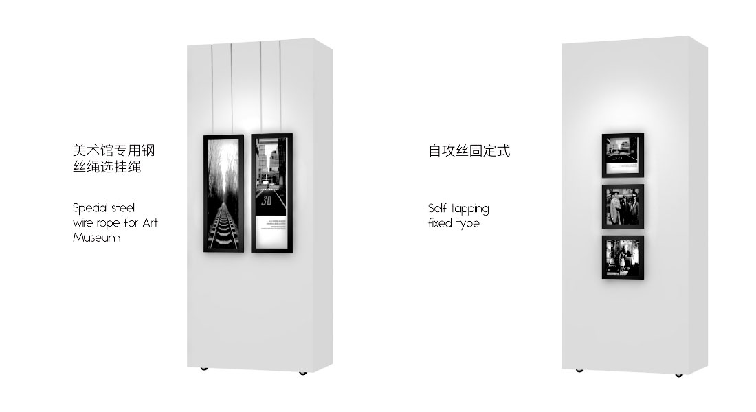 裝配樣式及效果