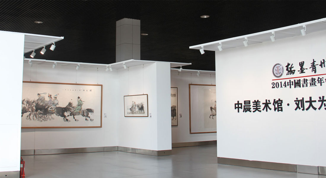 框架式移動展牆應用(yòng)