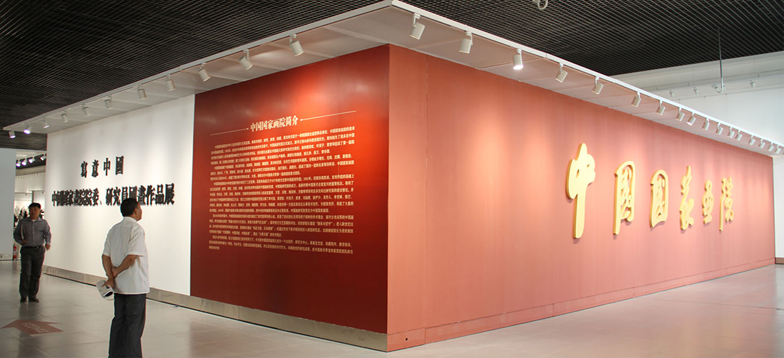 框架式移動展牆應用(yòng)