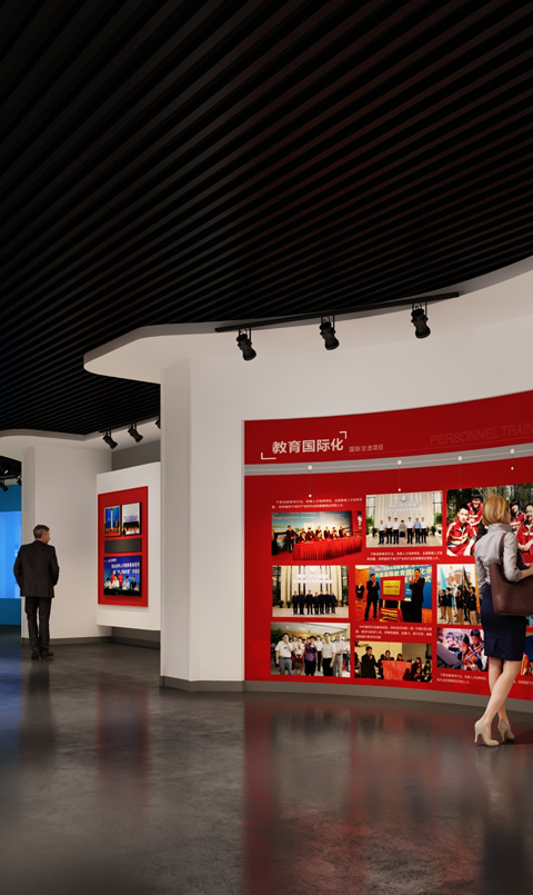 展覽館照(zhào)明(míng)方案